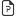 INSTRUMENTAL_MUSIC-Authorized_Leroy_Klice.ppt